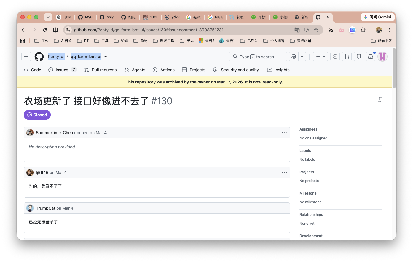 截屏2026-06-30 14.26.19.png