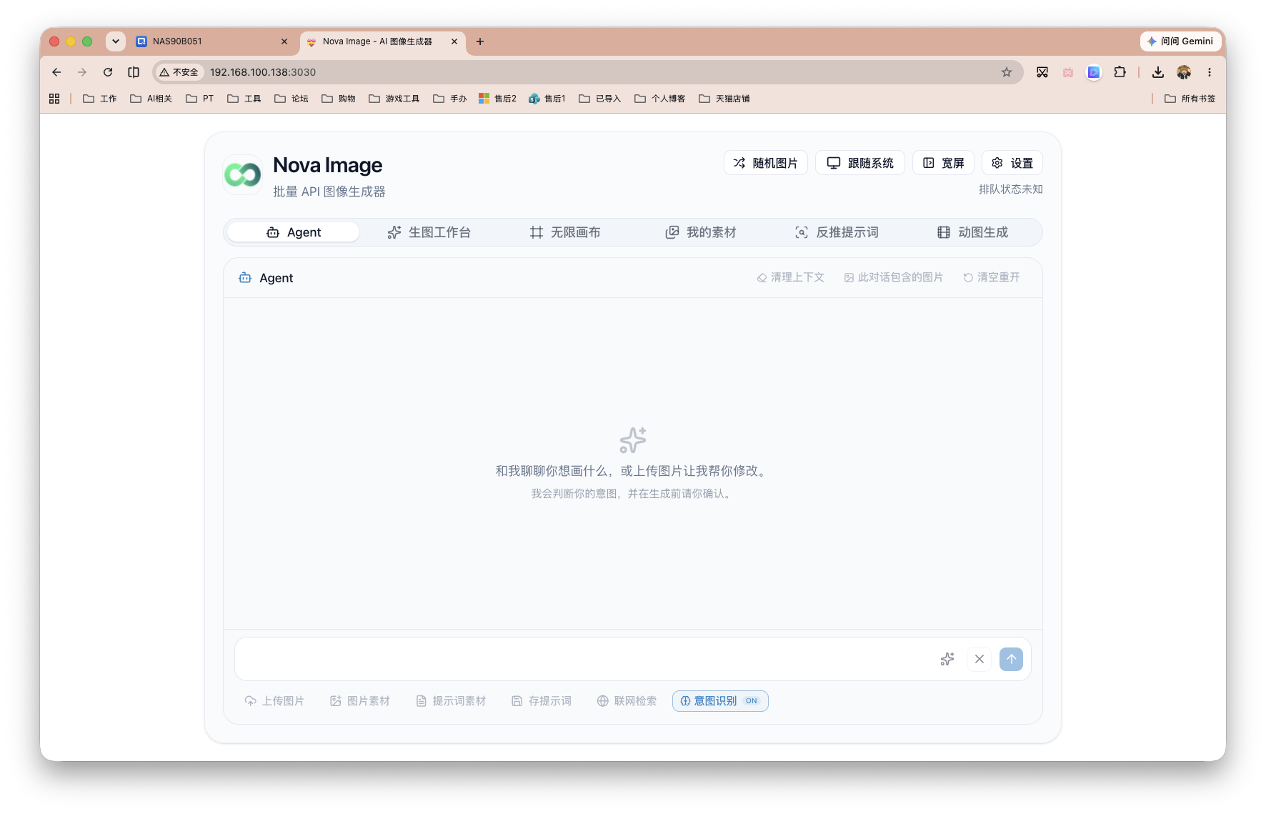 截屏2026-07-01 15.50.49-dTVR.png