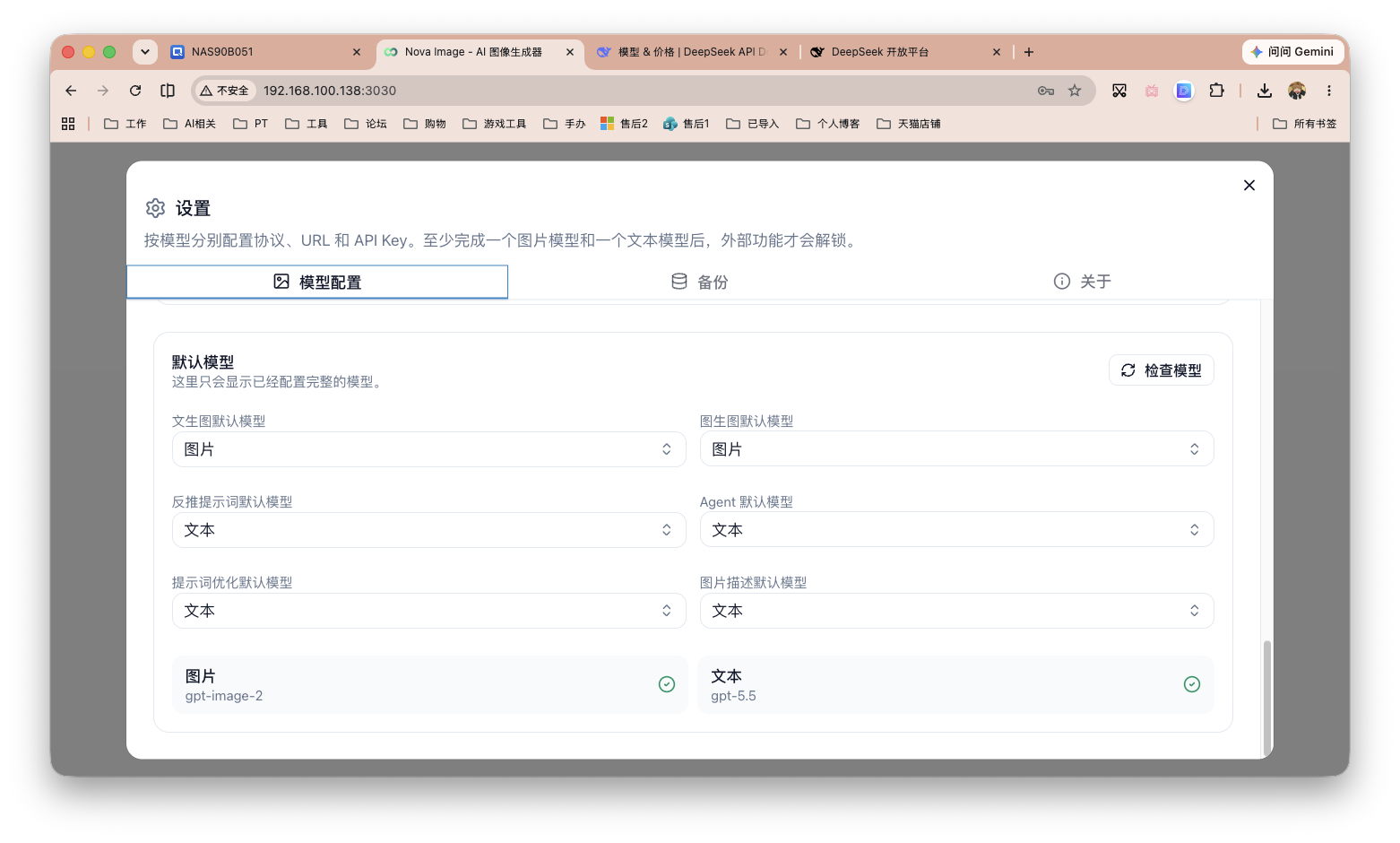 截屏2026-07-01 16.43.40.png