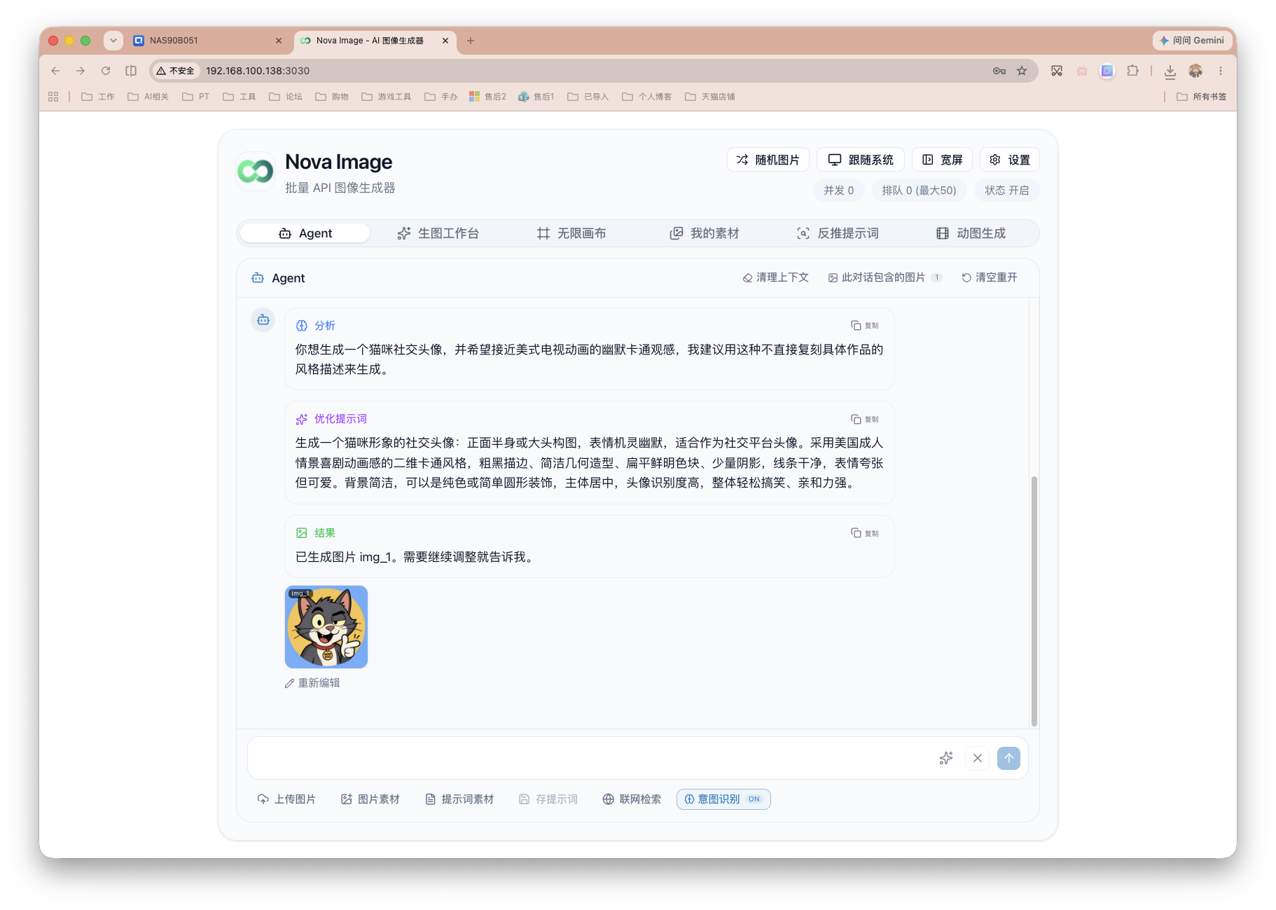 截屏2026-07-01 16.46.45.png