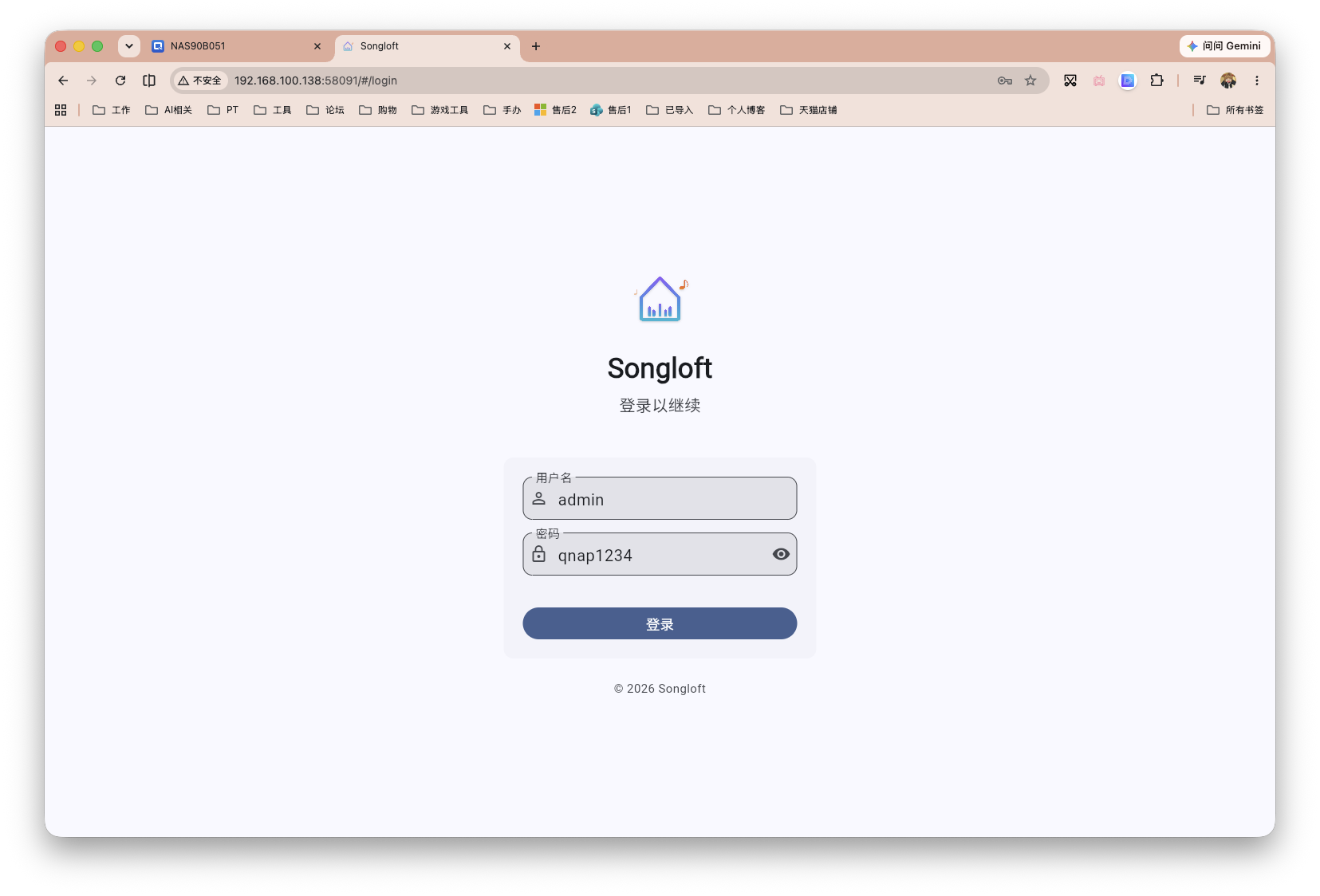 截屏2026-07-07 13.56.02.png