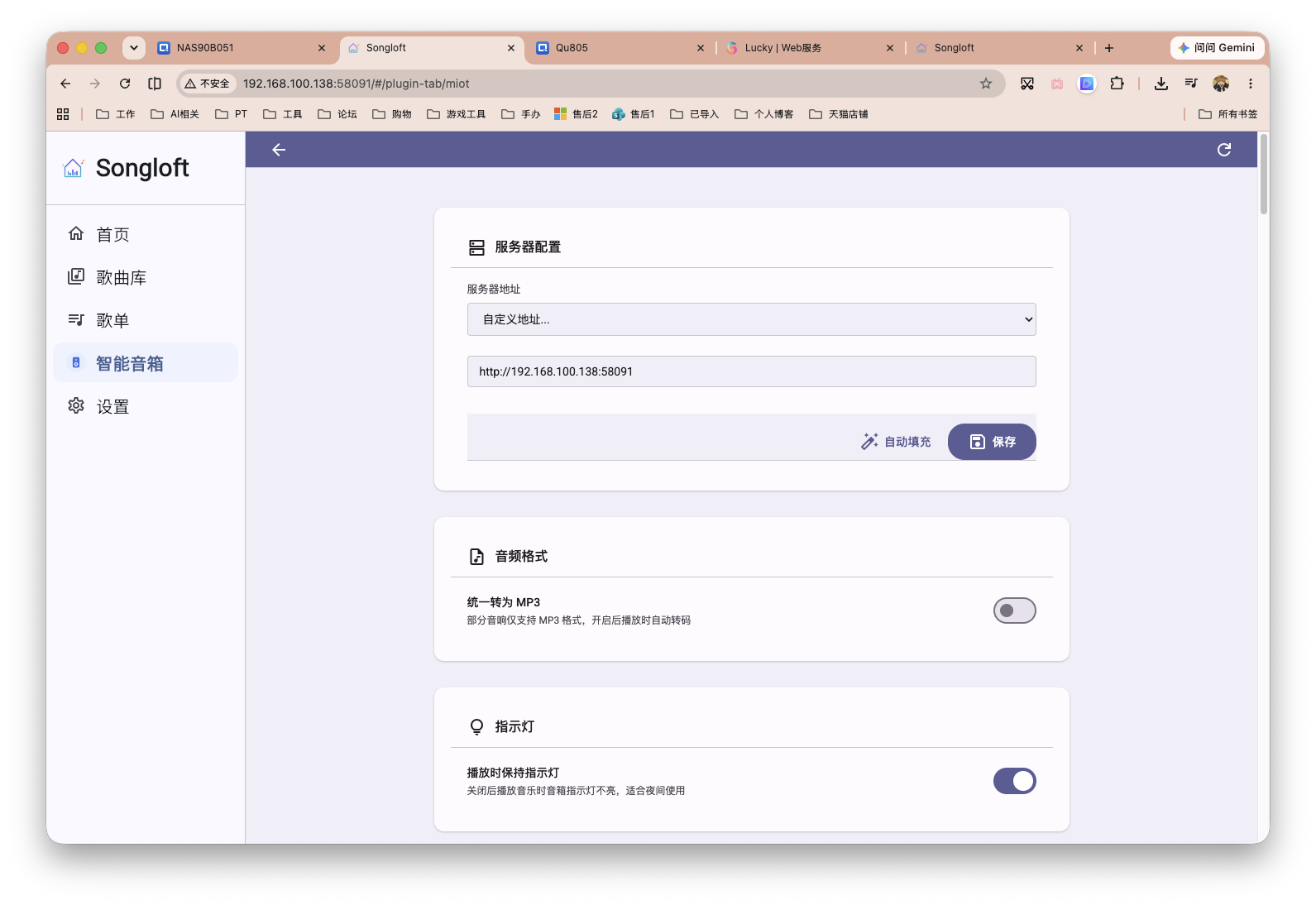 截屏2026-07-07 14.16.00.png
