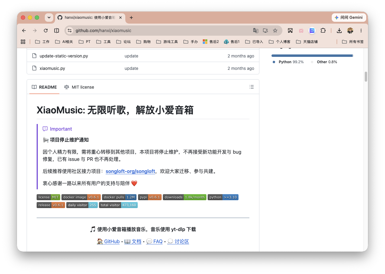 截屏2026-07-07 15.22.32.png