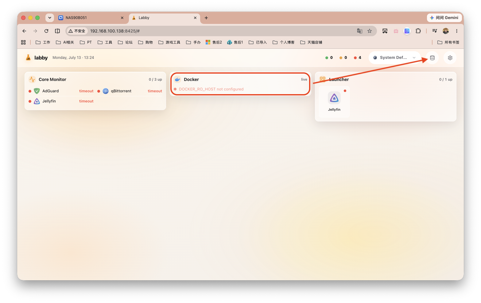 截屏2026-07-13 13.24.19.png