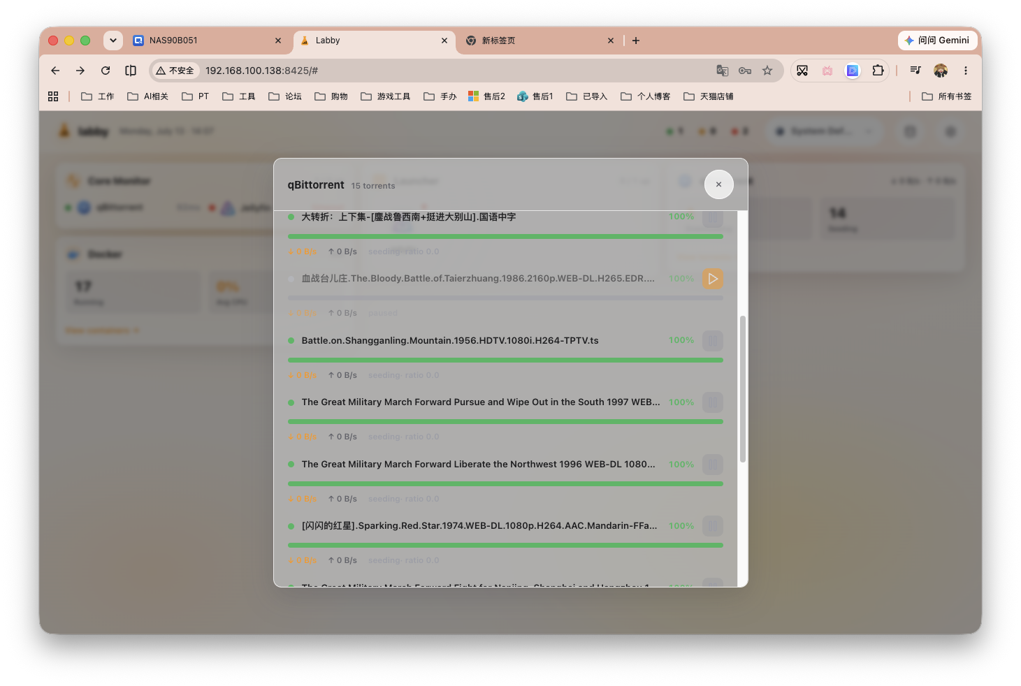 截屏2026-07-13 14.07.24.png