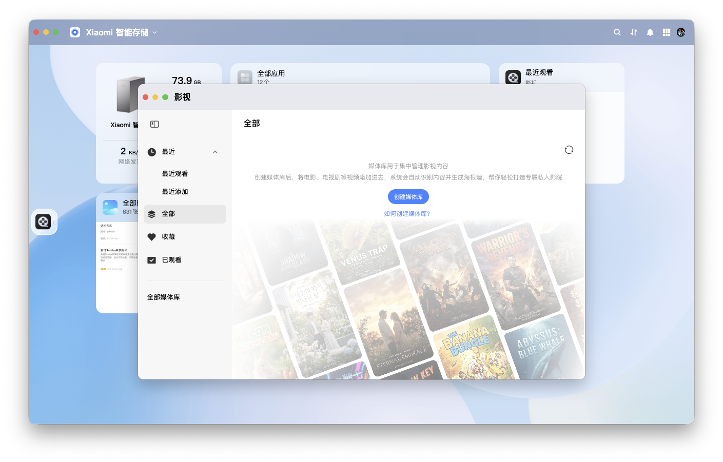 截屏2026-07-15 17.01.13.png