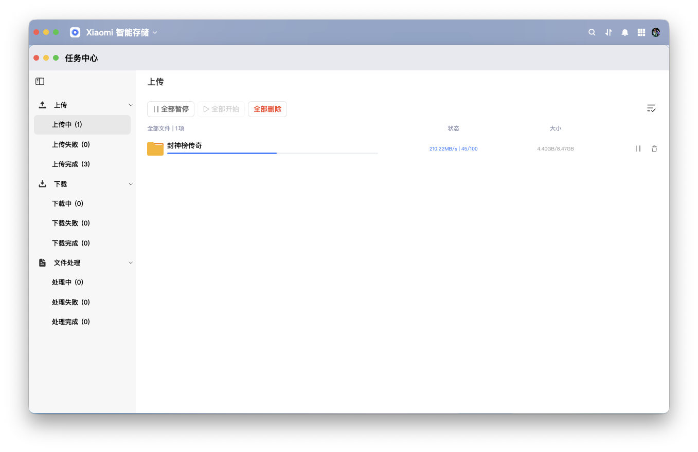 截屏2026-07-15 17.35.28.png