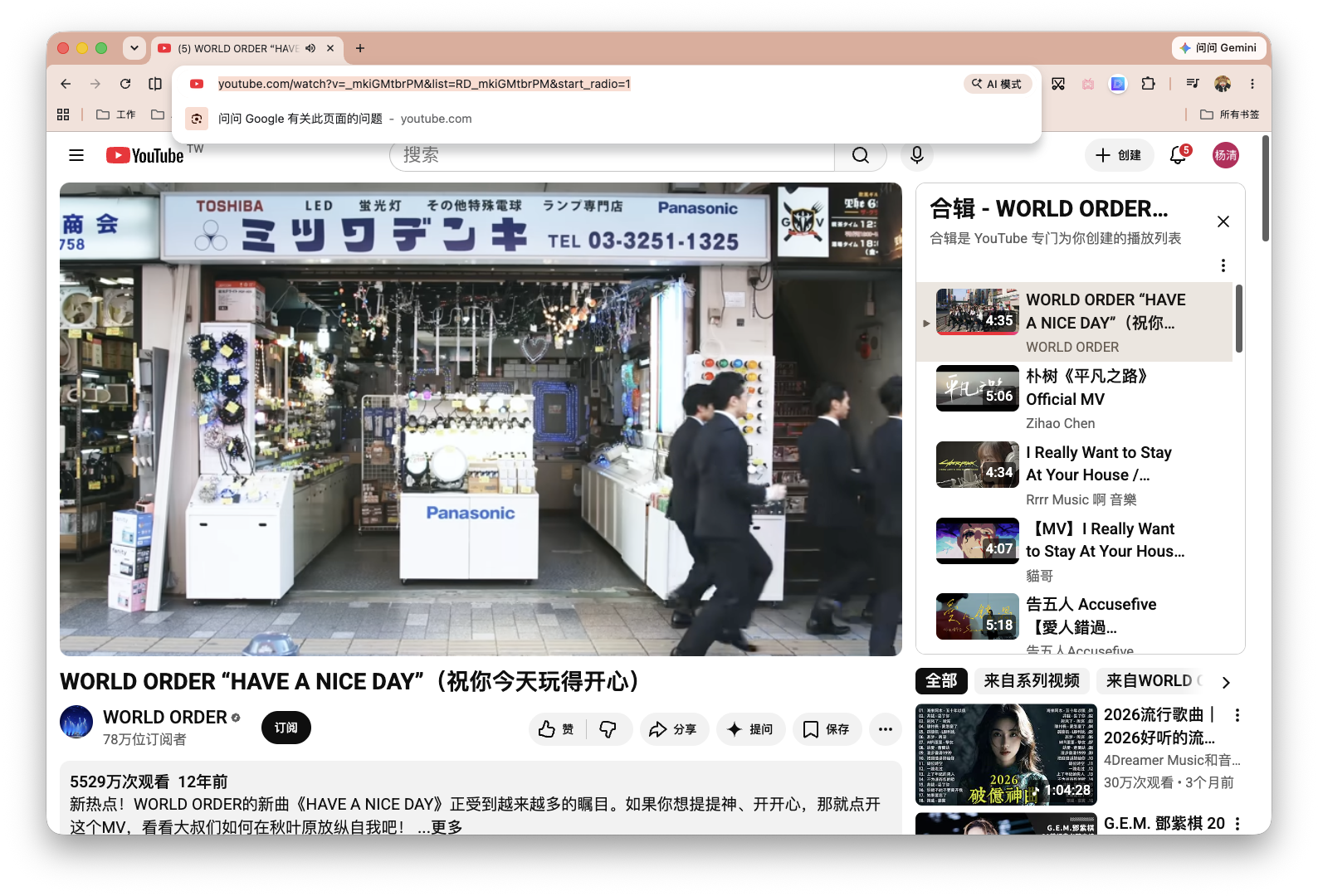 截屏2026-07-16 13.26.54.png