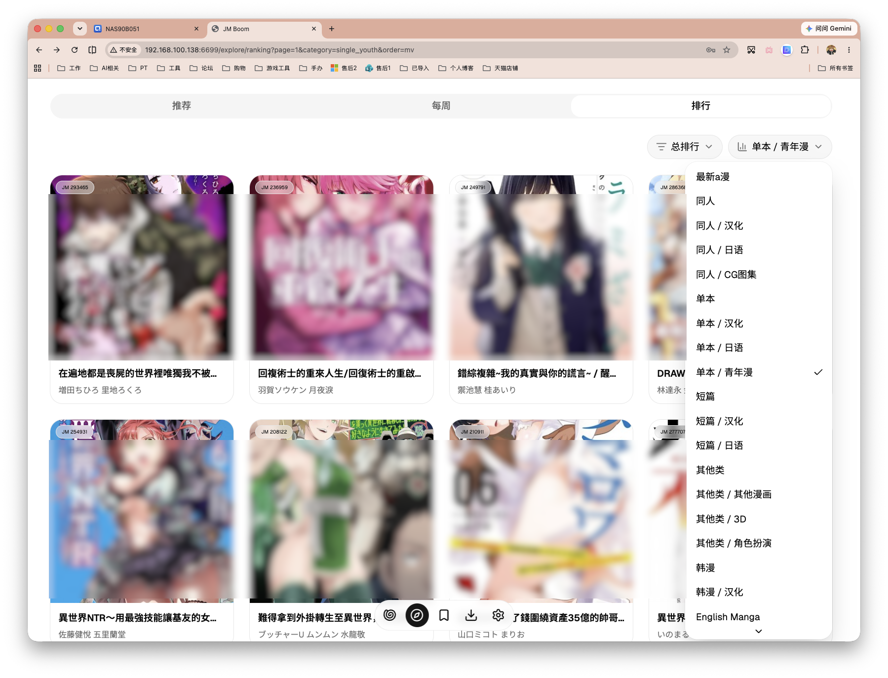 截屏2026-07-20 15.56.16 拷贝.png