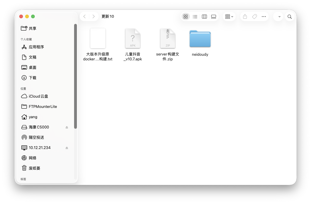 截屏2026-07-21 16.17.19.png