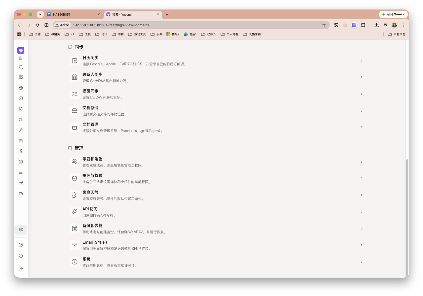 截屏2026-07-28 11.08.06.png