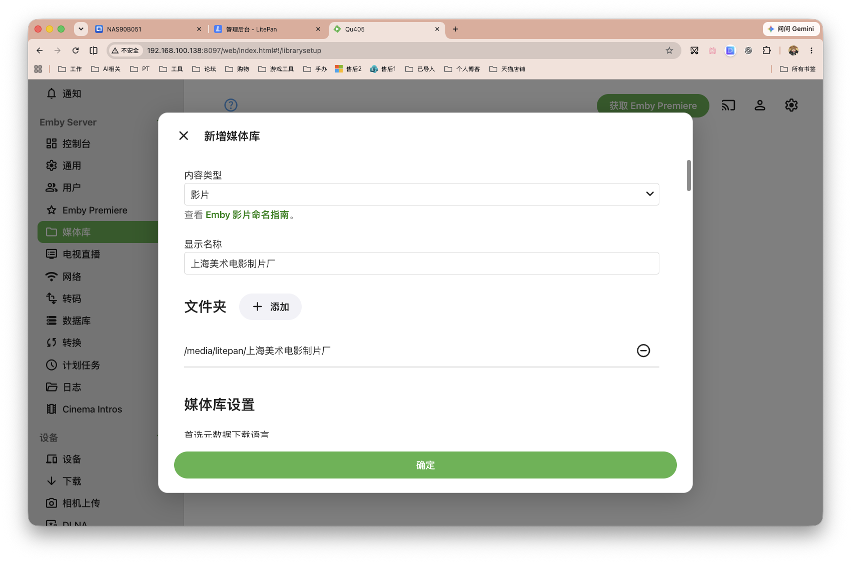 截屏2026-07-29 16.10.52.png