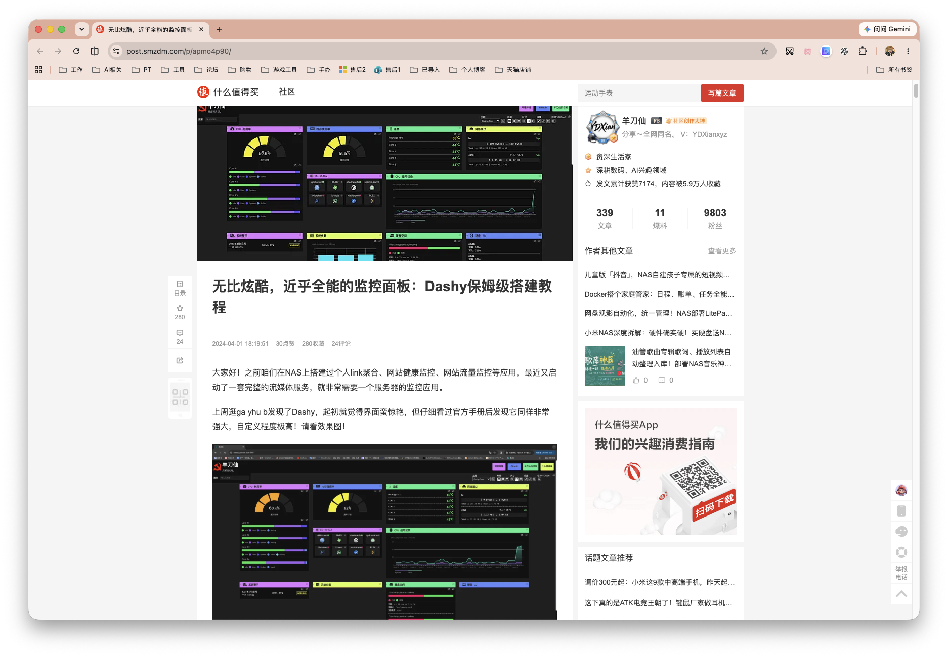 截屏2026-08-04 09.35.33.png