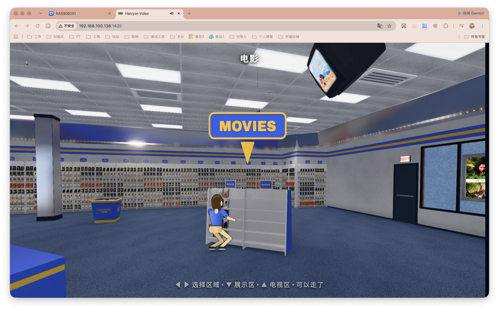 截屏2026-08-12 16.40.36.png