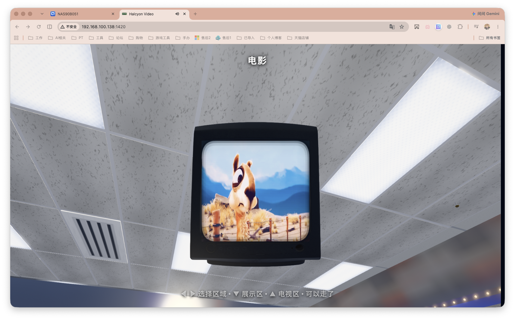 截屏2026-08-12 16.41.07.png