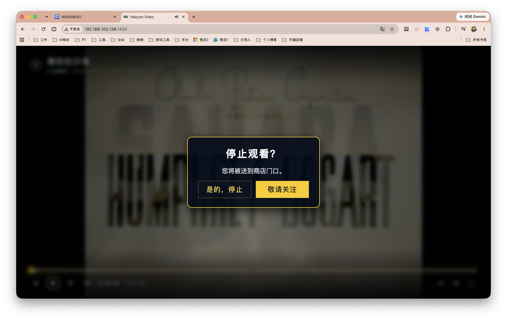 截屏2026-08-12 16.44.57.png