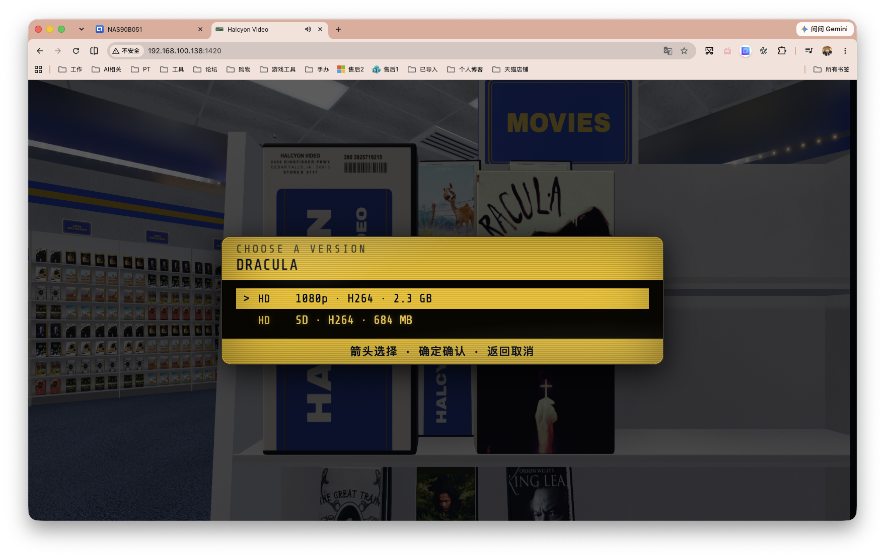 截屏2026-08-12 16.47.14.png