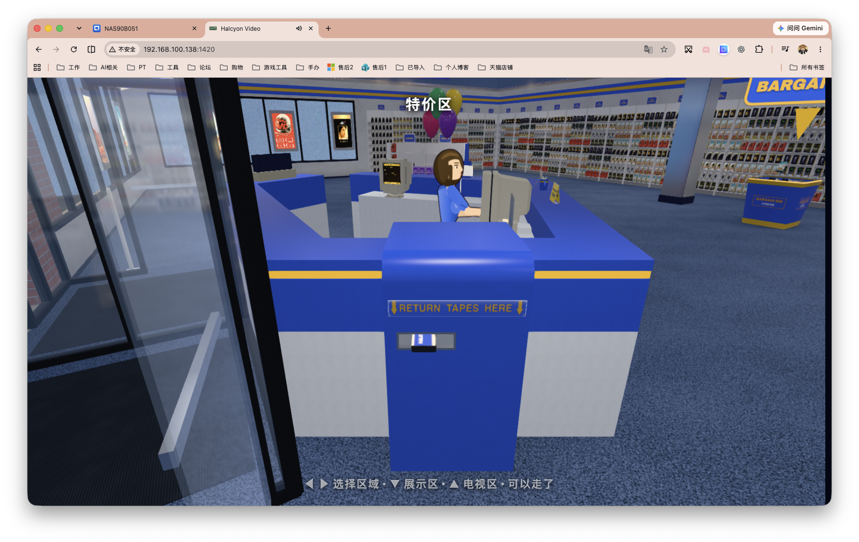 截屏2026-08-12 16.53.25.png