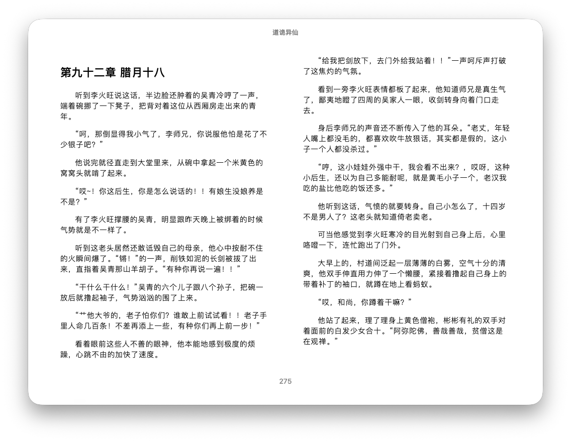 截屏2026-08-17 13.31.13.png
