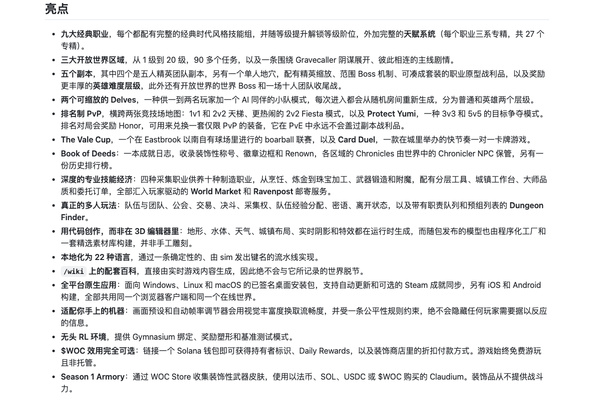 截屏2026-08-25 16.56.25.png