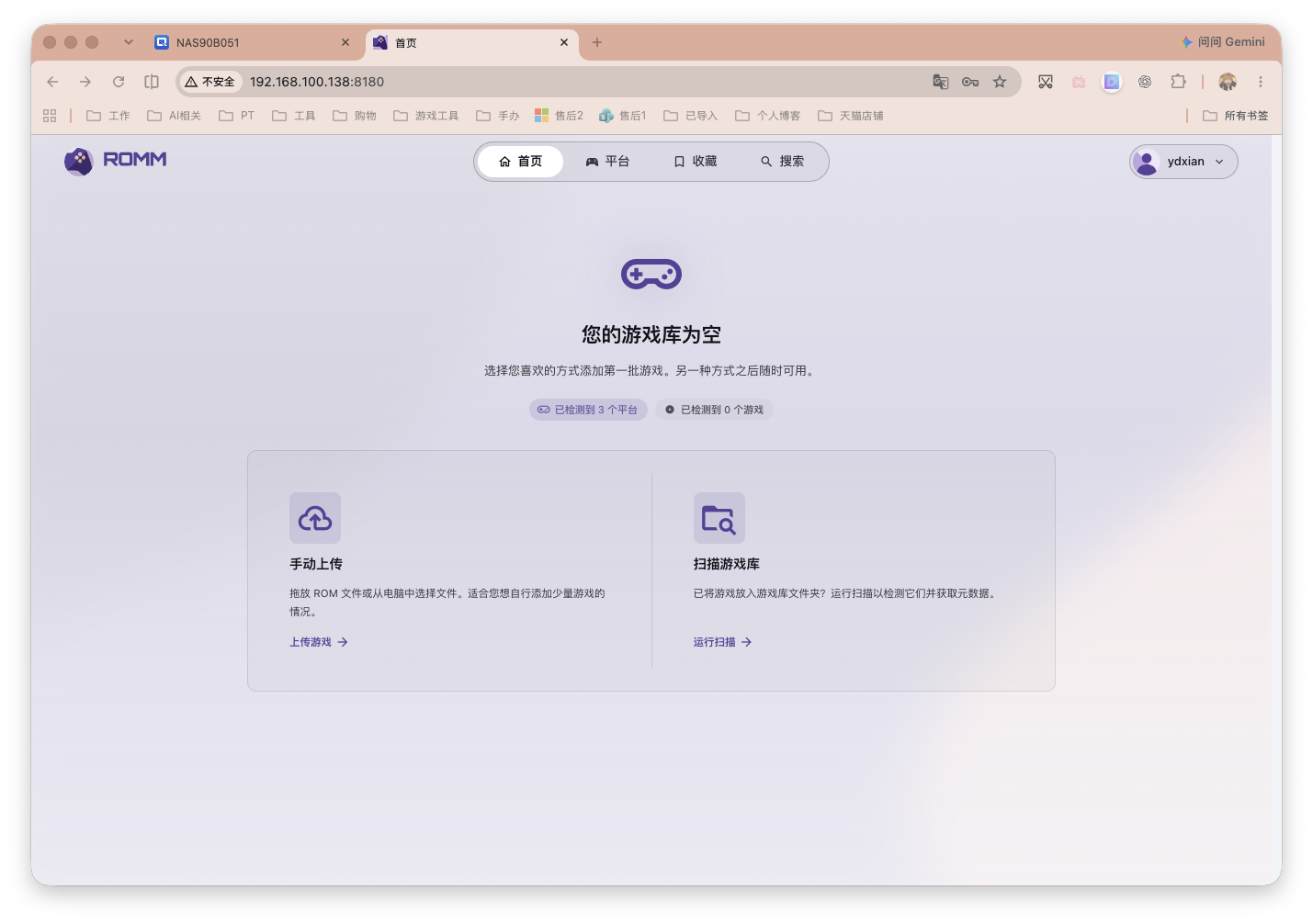 截屏2026-08-31 14.34.52.png