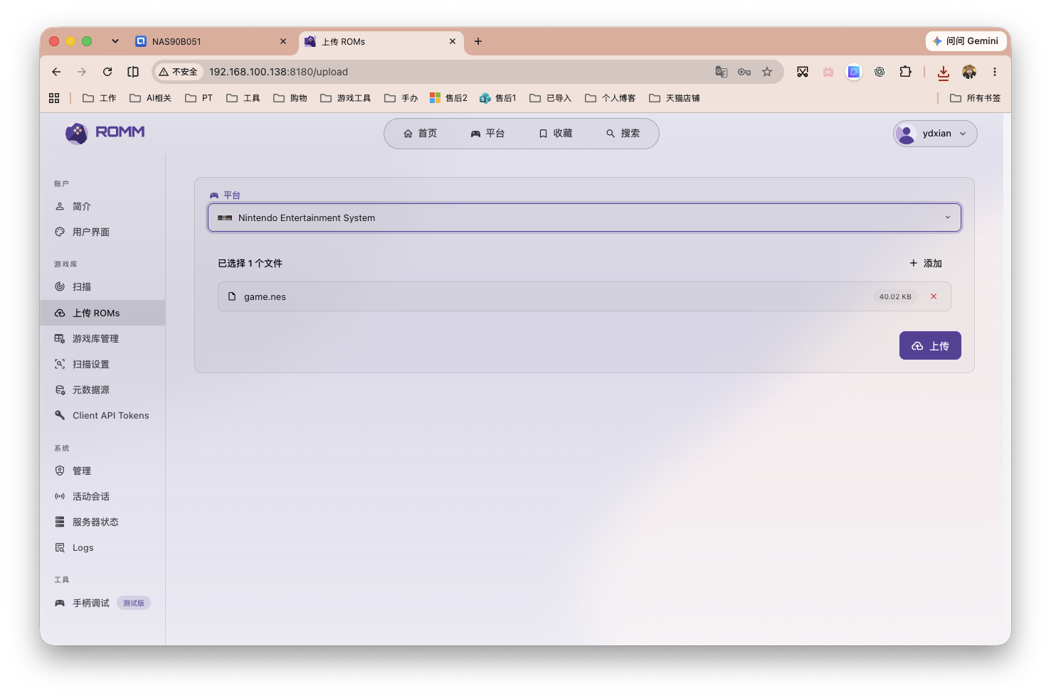 截屏2026-08-31 14.56.17.png