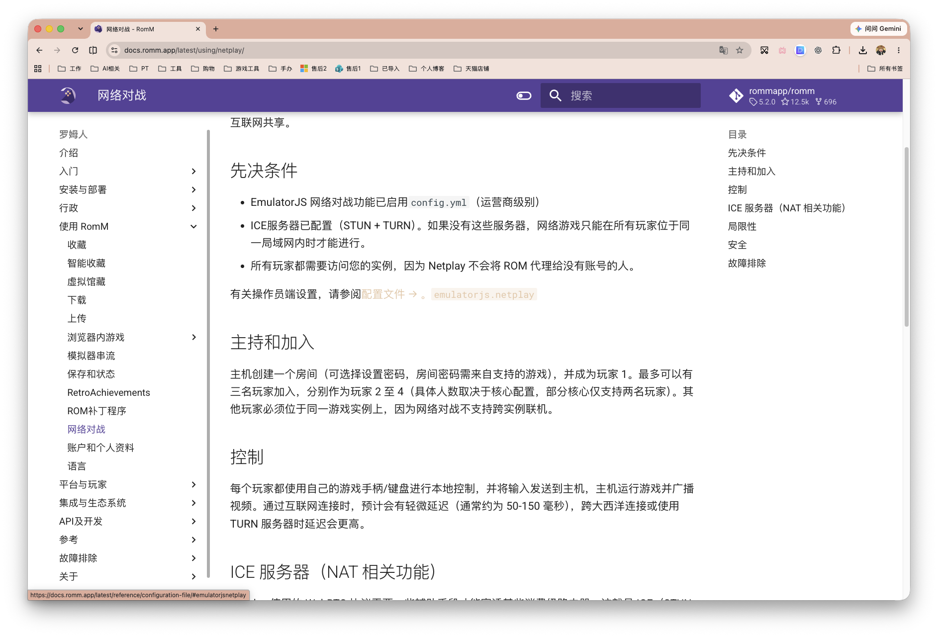 截屏2026-08-31 16.13.14.png