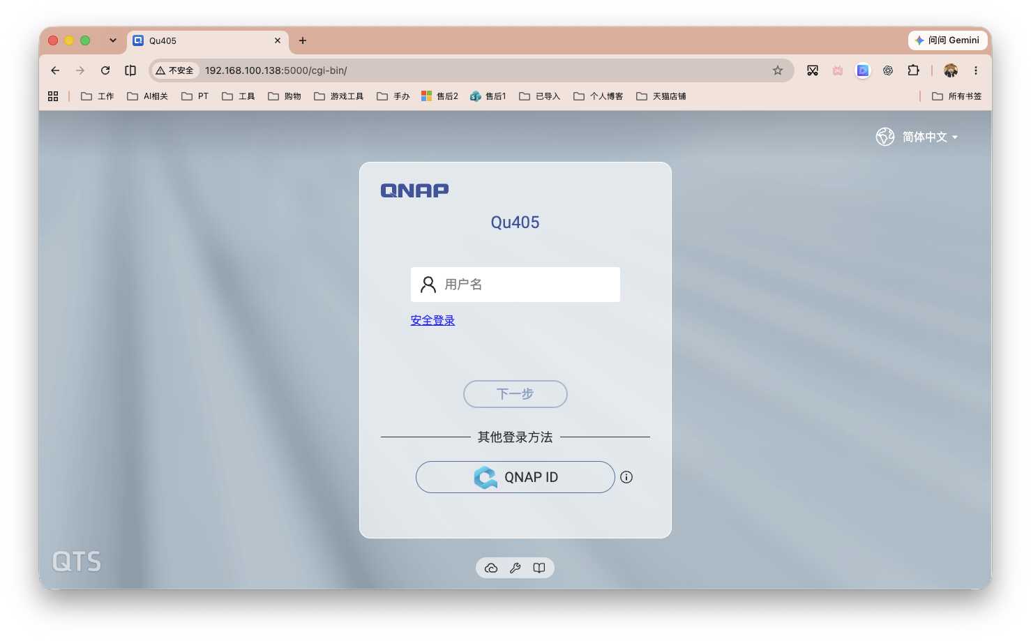截屏2026-09-10 11.15.43.png