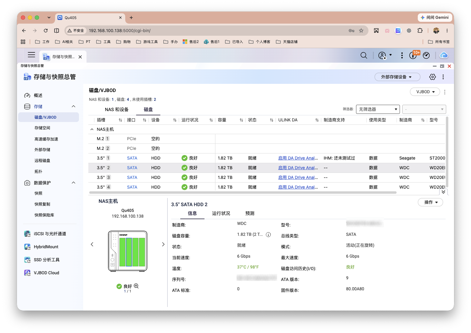 截屏2026-09-10 13.18.29 拷贝.png