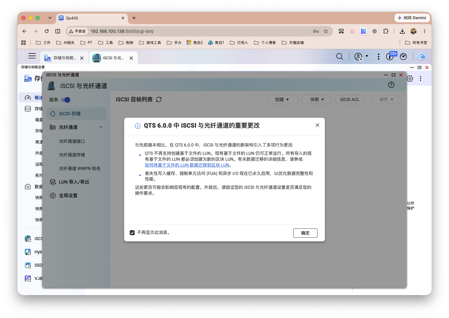 截屏2026-09-10 13.36.51.png