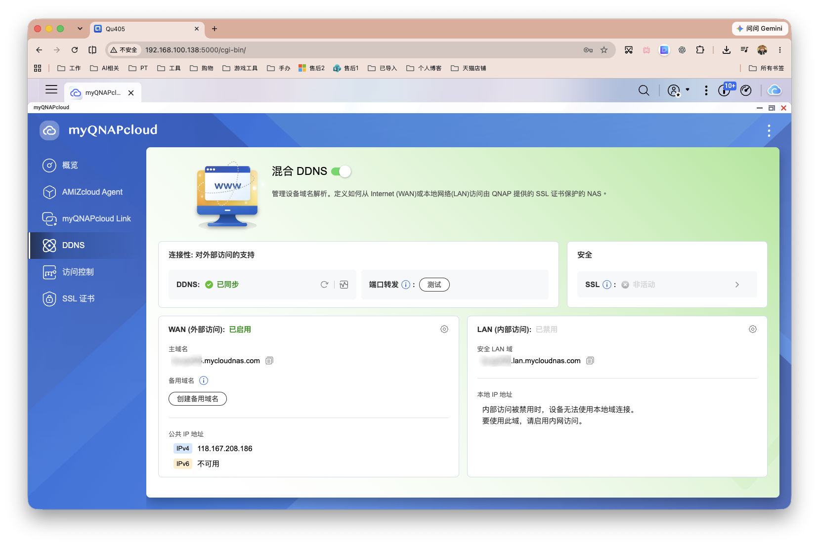 截屏2026-09-10 15.32.27 拷贝.png