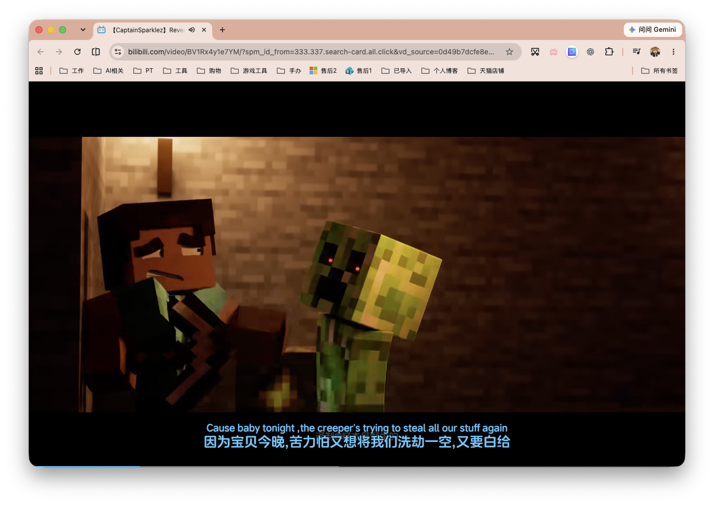 截屏2026-09-14 11.04.37.png