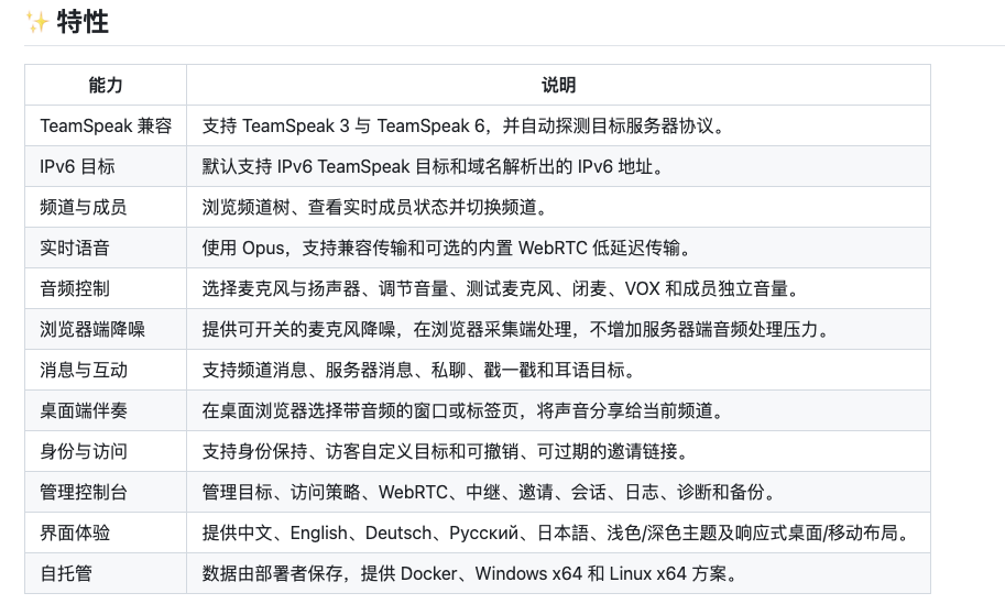 截屏2026-09-18 16.55.10.png