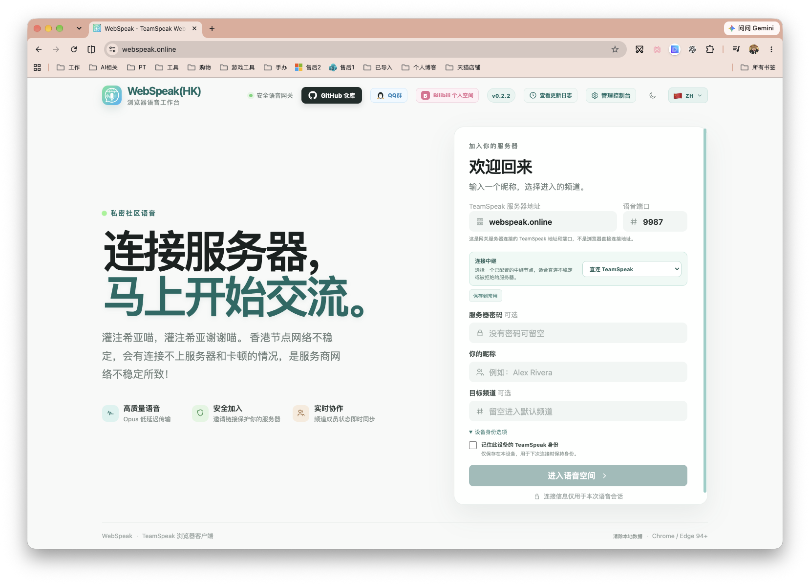 截屏2026-09-18 17.13.32.png
