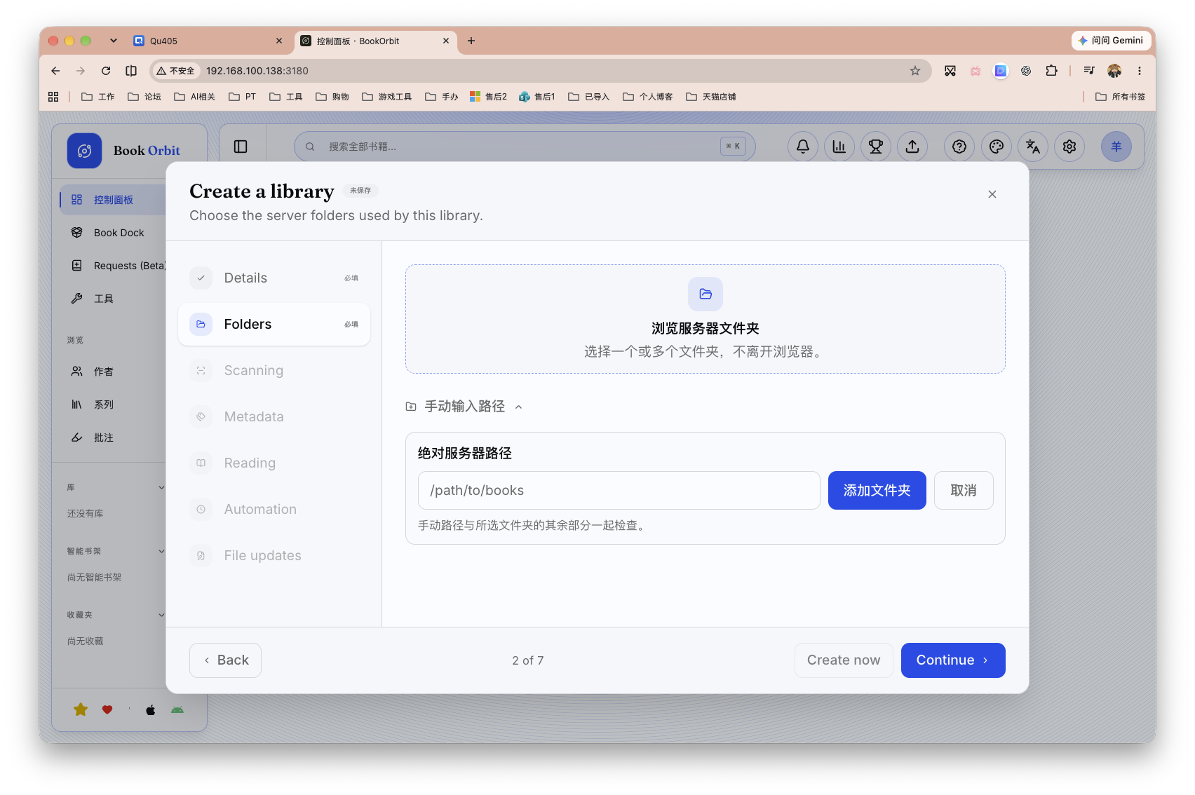 截屏2026-09-22 10.58.50.png