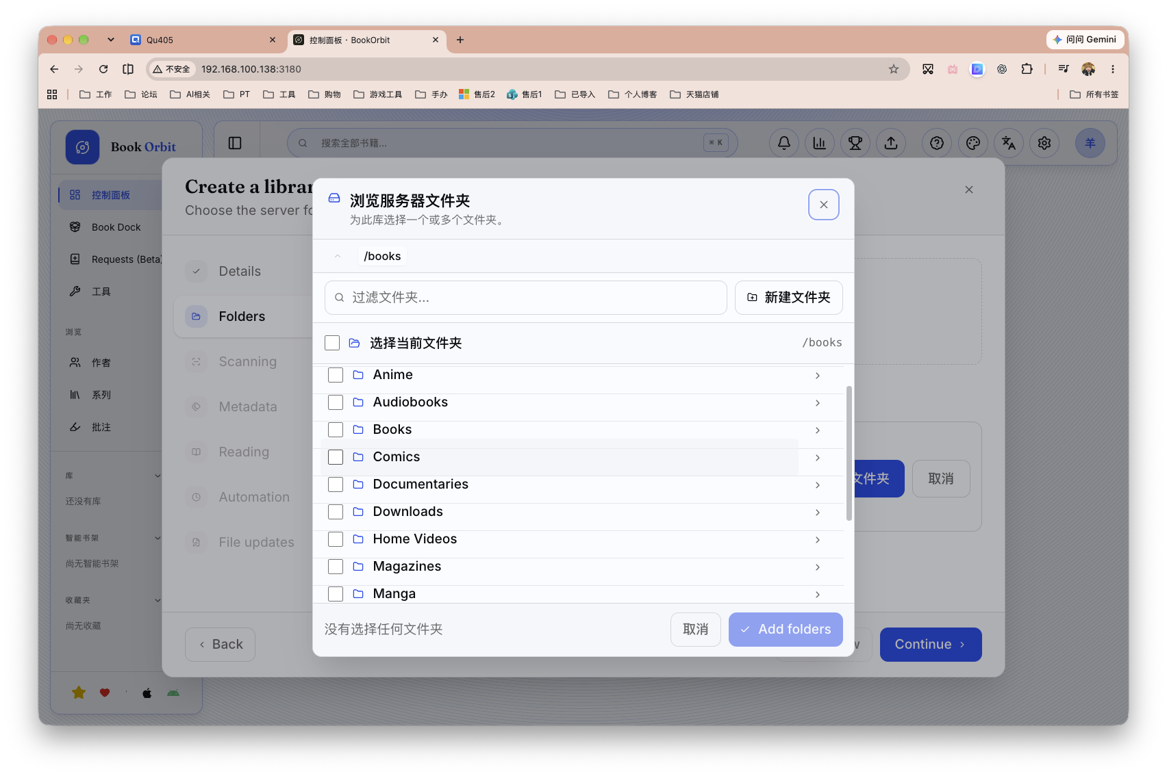 截屏2026-09-22 10.59.03.png