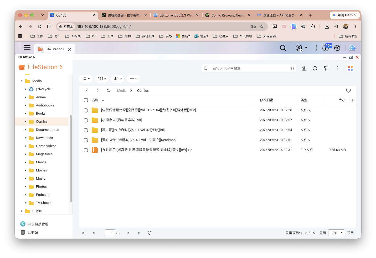 截屏2026-09-23 14.14.52.png