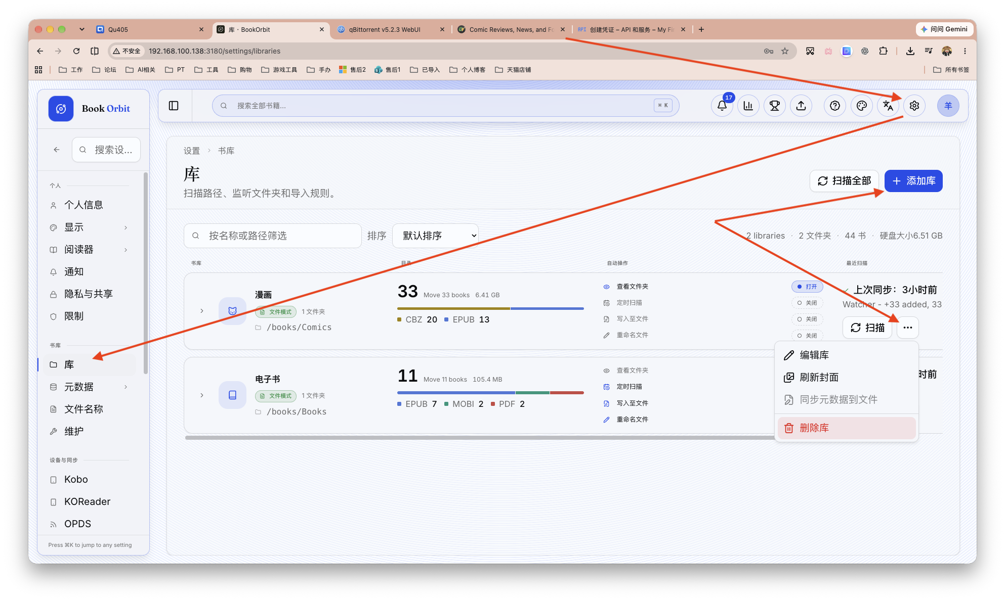 截屏2026-09-23 14.40.08.png