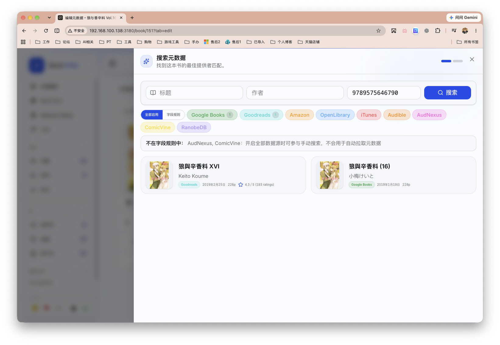 截屏2026-09-23 16.59.41 拷贝.jpg