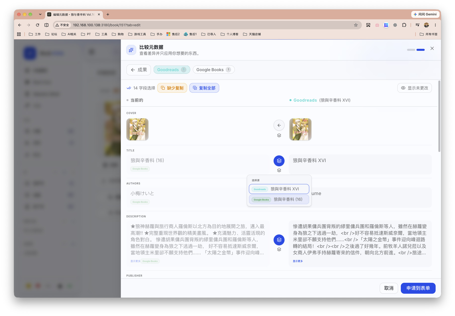 截屏2026-09-23 17.01.47 拷贝.jpg