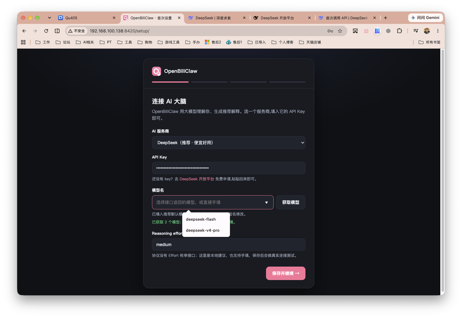 截屏2026-10-13 10.42.08.png