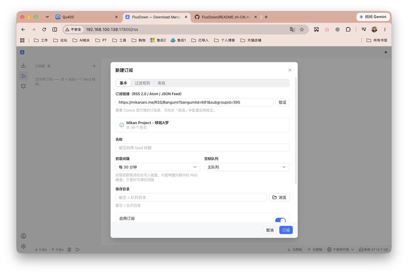 截屏2026-10-23 15.35.10.png