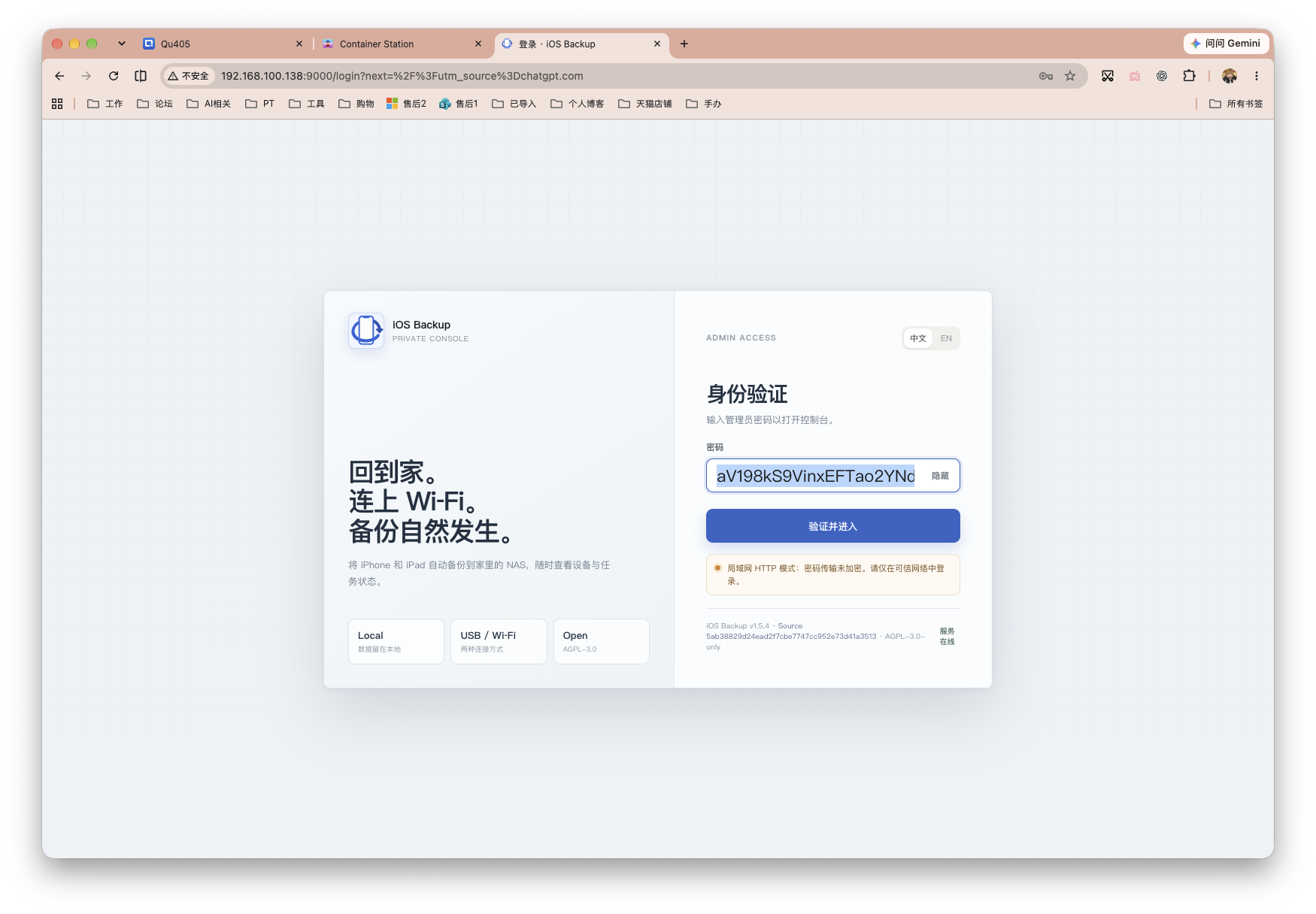 截屏2026-10-28 10.18.57.png