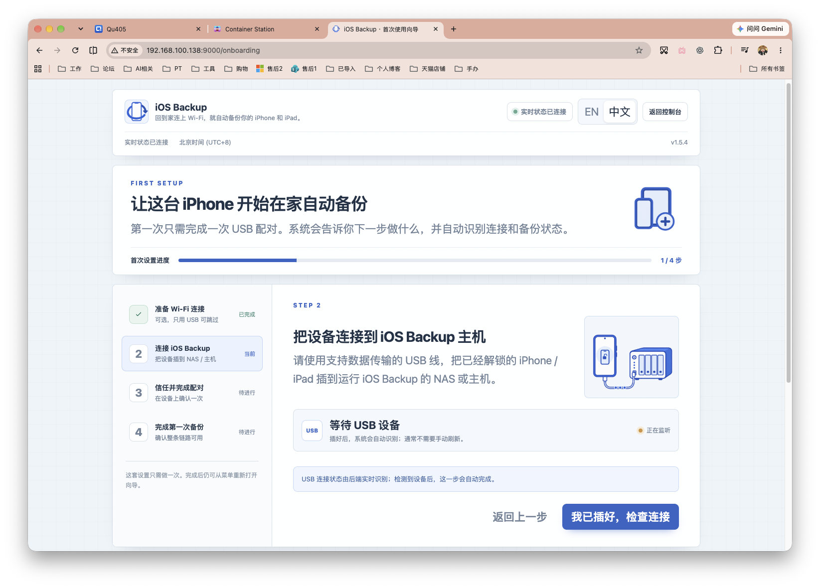 截屏2026-10-28 16.47.21.png