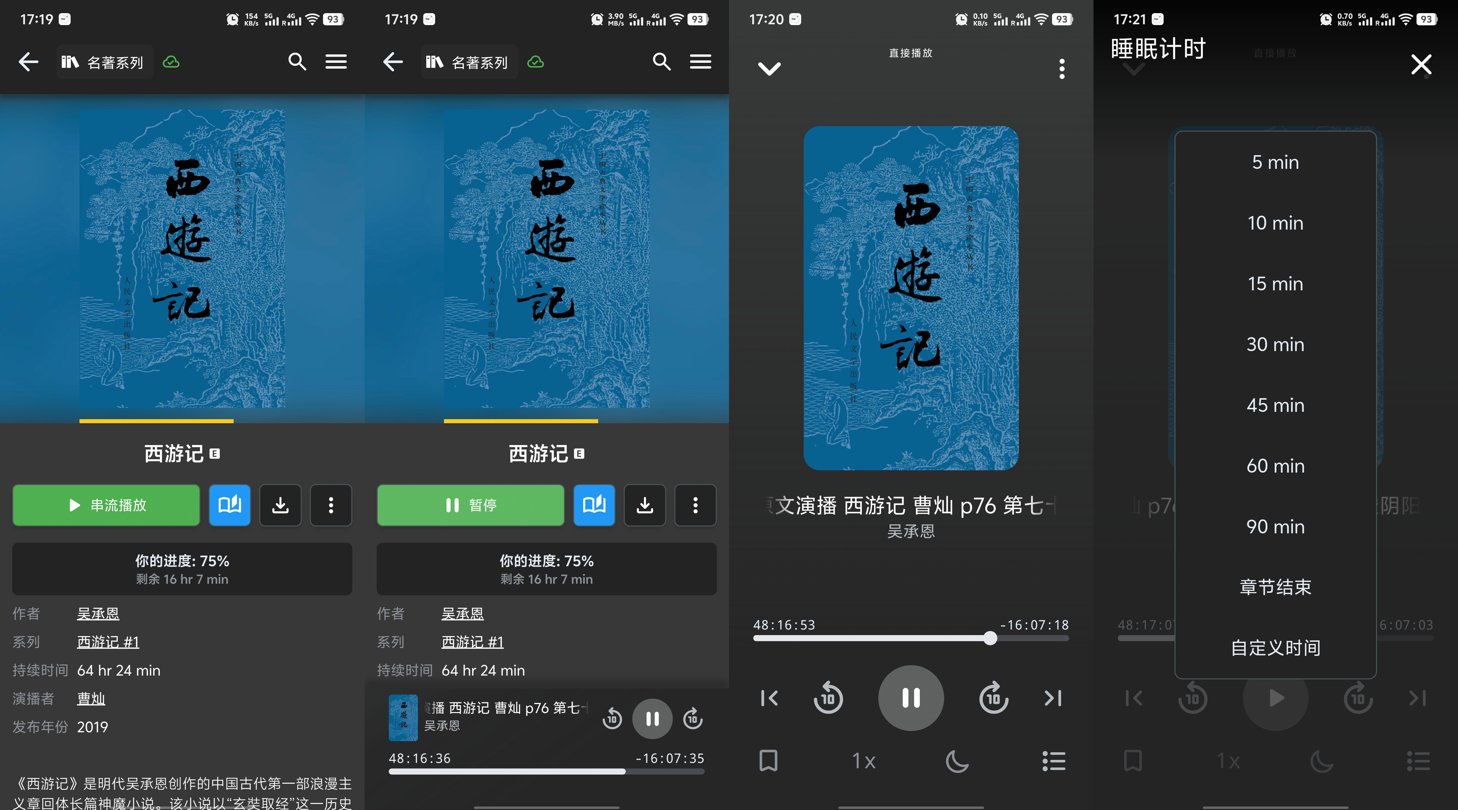 手机2.jpg