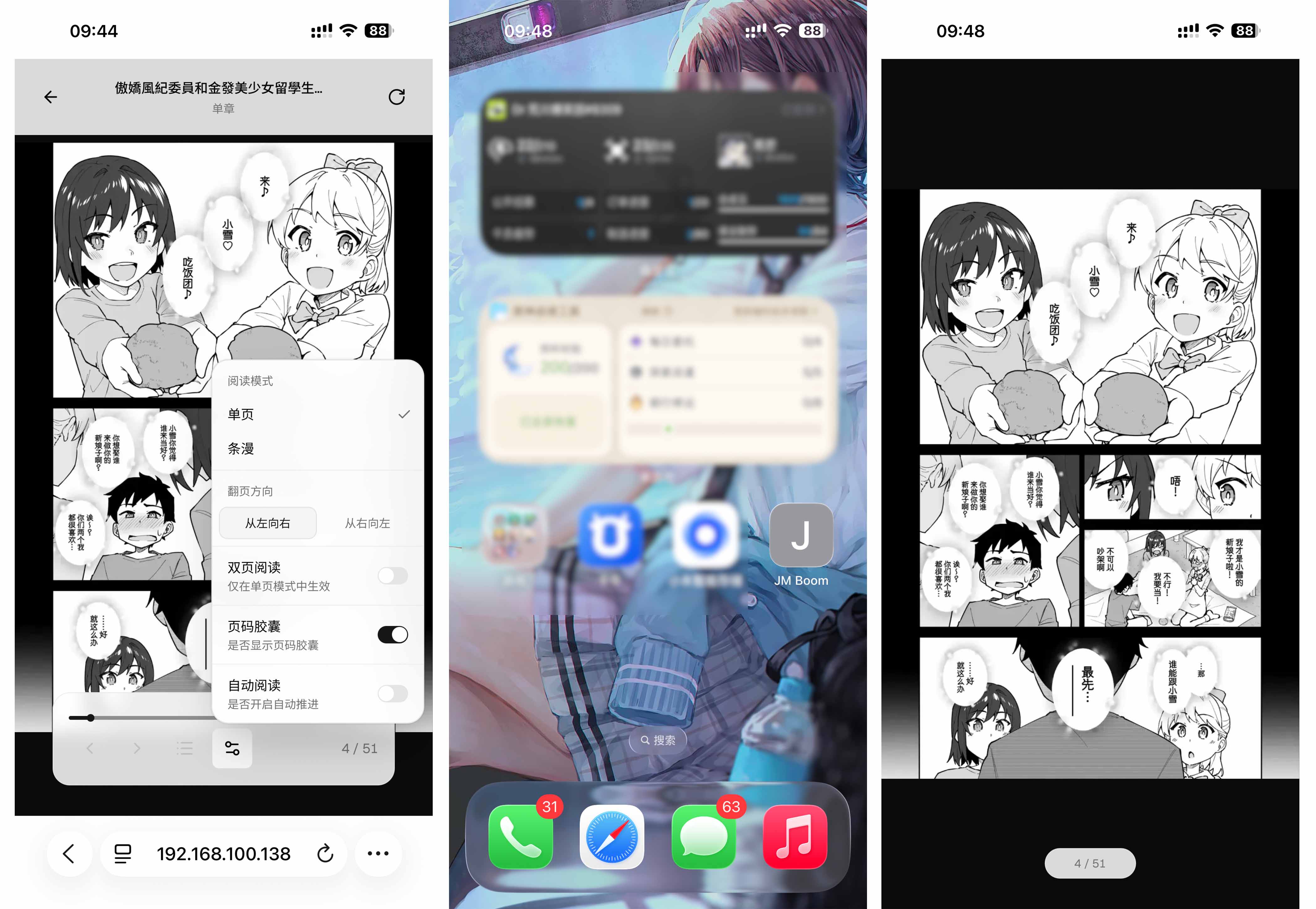 未标题-1-VGIv.jpg