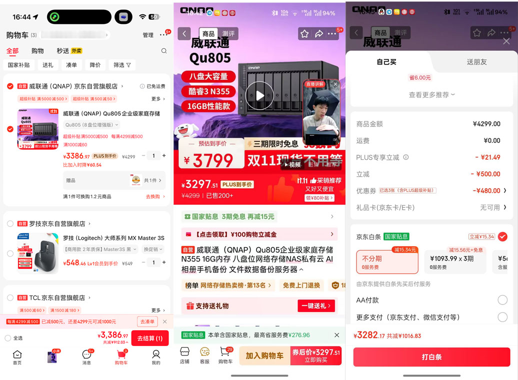 未标题-1-cWAs.jpg