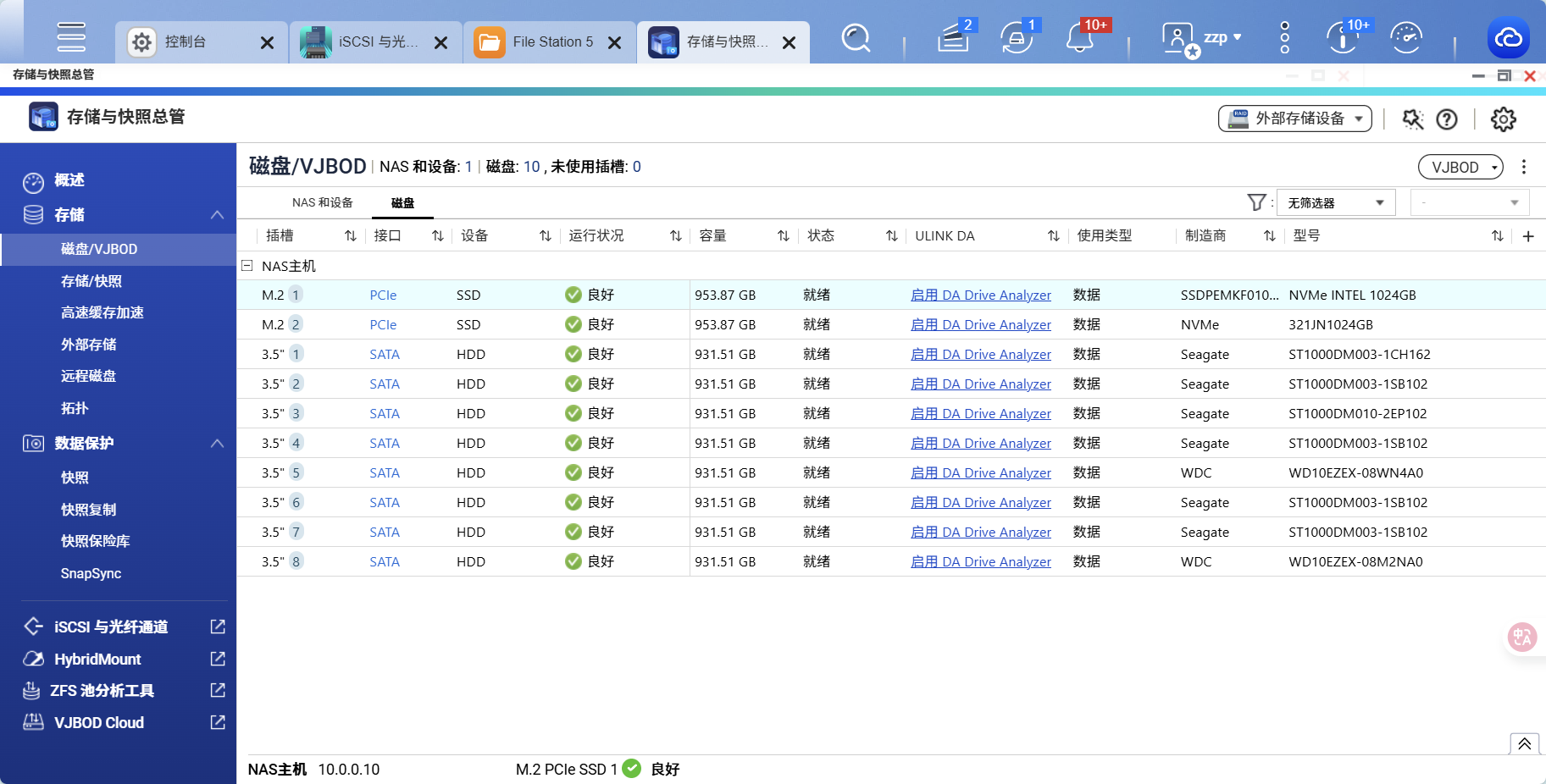 20A056AE874F8B4CDF668ECFF1EA6548.png