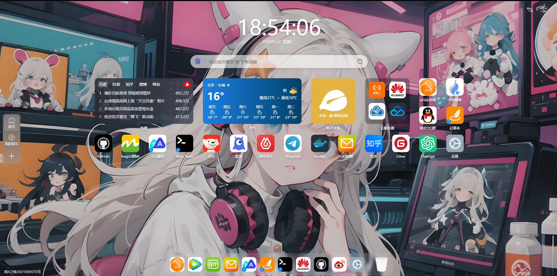 8-lURc.png