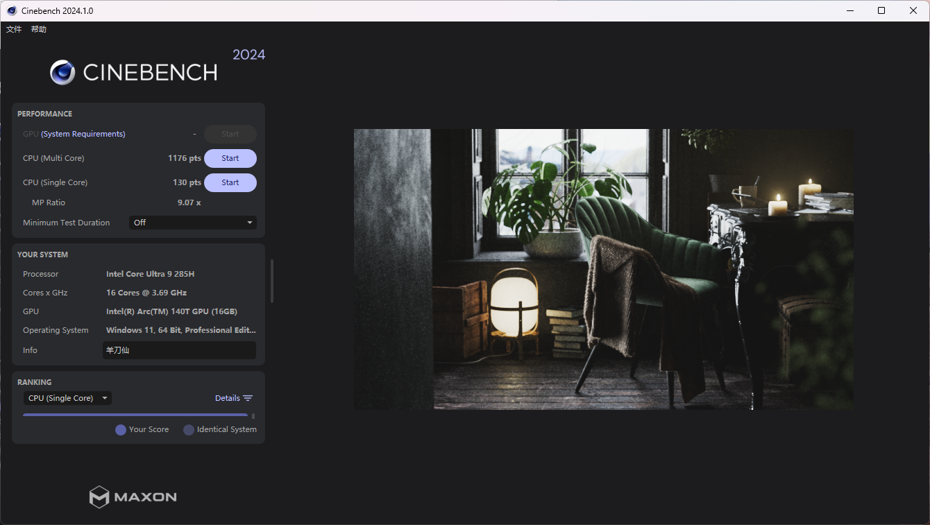 CINEBENCH R24跑分.png